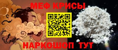 спиды Свободный
