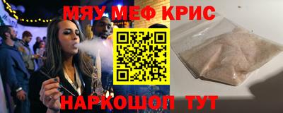 спиды Свободный