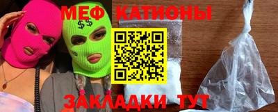 ПСИЛОЦИБИНОВЫЕ ГРИБЫ Северобайкальск