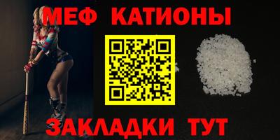 ПСИЛОЦИБИНОВЫЕ ГРИБЫ Северобайкальск