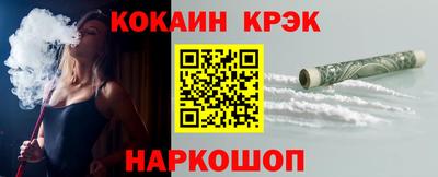 спиды Свободный