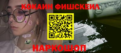 спиды Свободный