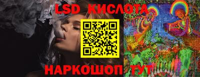 спиды Свободный