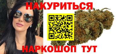 спиды Свободный