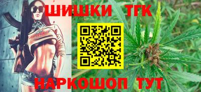 спиды Свободный