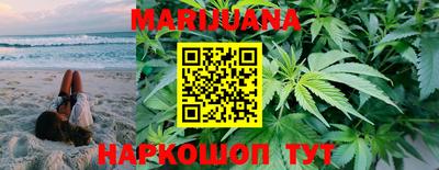 стаф Севастополь