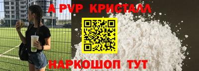 ПСИЛОЦИБИНОВЫЕ ГРИБЫ Северобайкальск