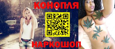 спиды Свободный