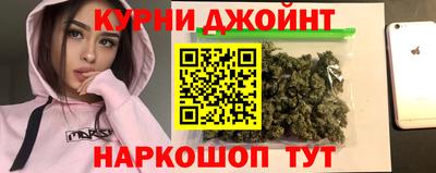 стаф Севастополь