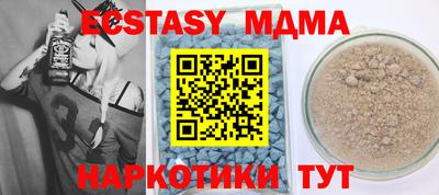 спиды Свободный