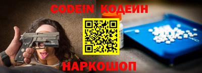 стаф Севастополь