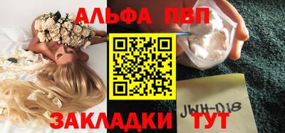 спиды Свободный