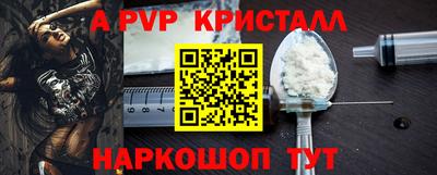 ПСИЛОЦИБИНОВЫЕ ГРИБЫ Северобайкальск