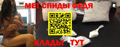 ПСИЛОЦИБИНОВЫЕ ГРИБЫ Северобайкальск