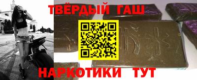 спиды Свободный