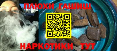стаф Севастополь