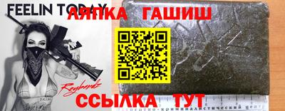 стаф Севастополь