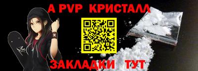 спиды Свободный