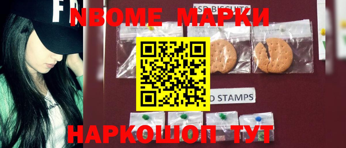 ЛСД экстази кислота  ЛСД экстази ecstasy  ЛСД экстази  Вход с VPN  Саяногорск 